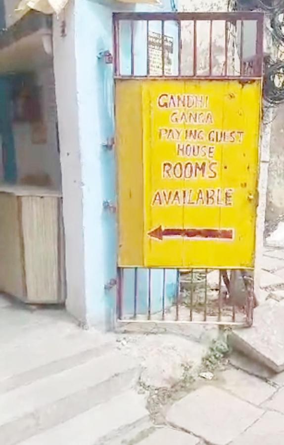 Gandhi Ganaga Guest House Βαρανάσι Εξωτερικό φωτογραφία