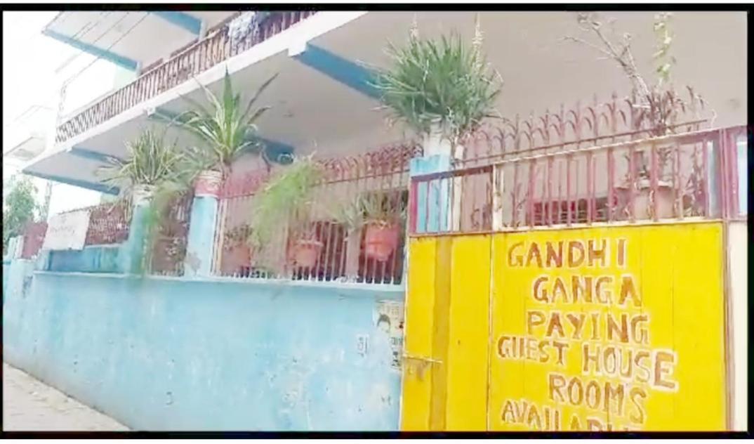 Gandhi Ganaga Guest House Βαρανάσι Εξωτερικό φωτογραφία