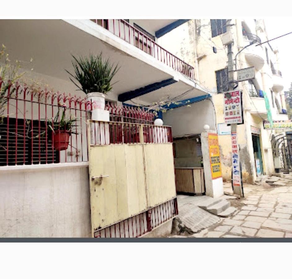 Gandhi Ganaga Guest House Βαρανάσι Εξωτερικό φωτογραφία